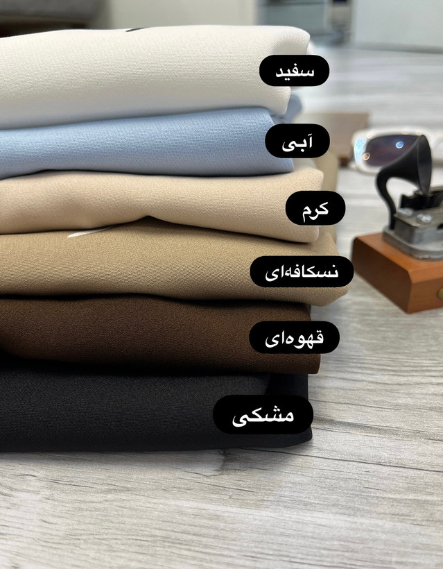 پیراهن ریزشی