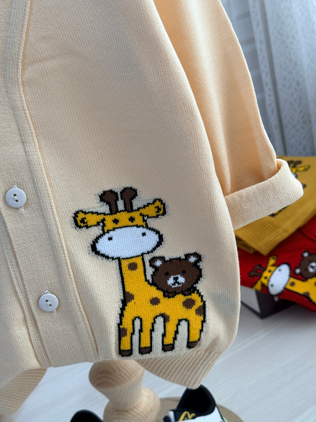 ژاکت زرافه🦒